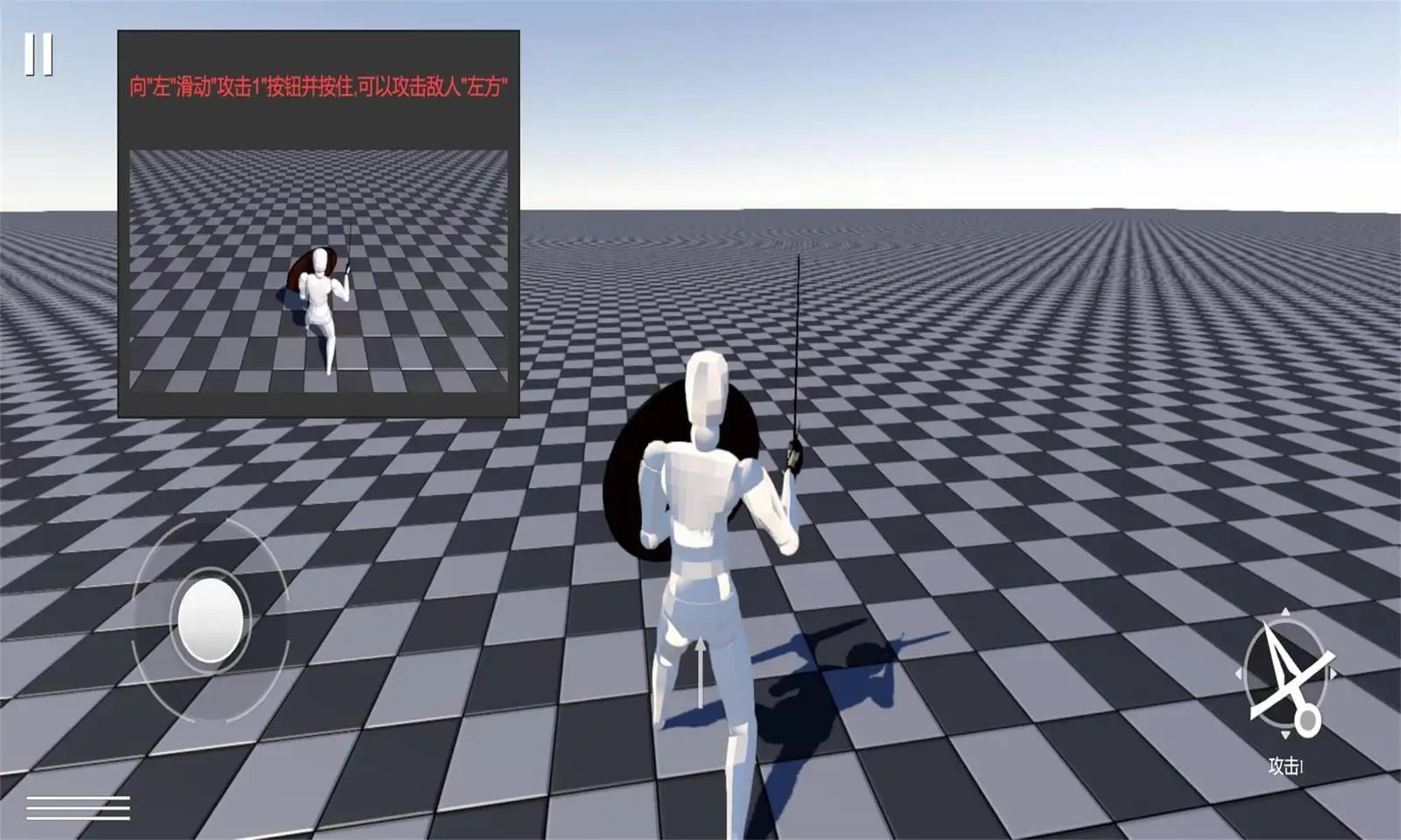 蠢蠢角斗士展示图