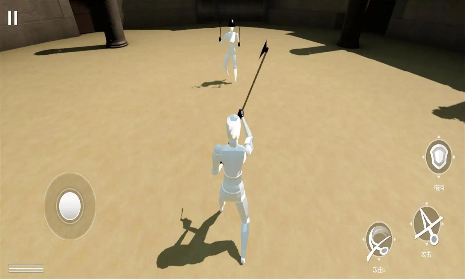 蠢蠢角斗士展示图