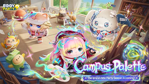 蛋仔派对国际版展示图