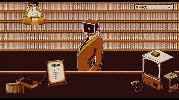 忆我手机版展示图