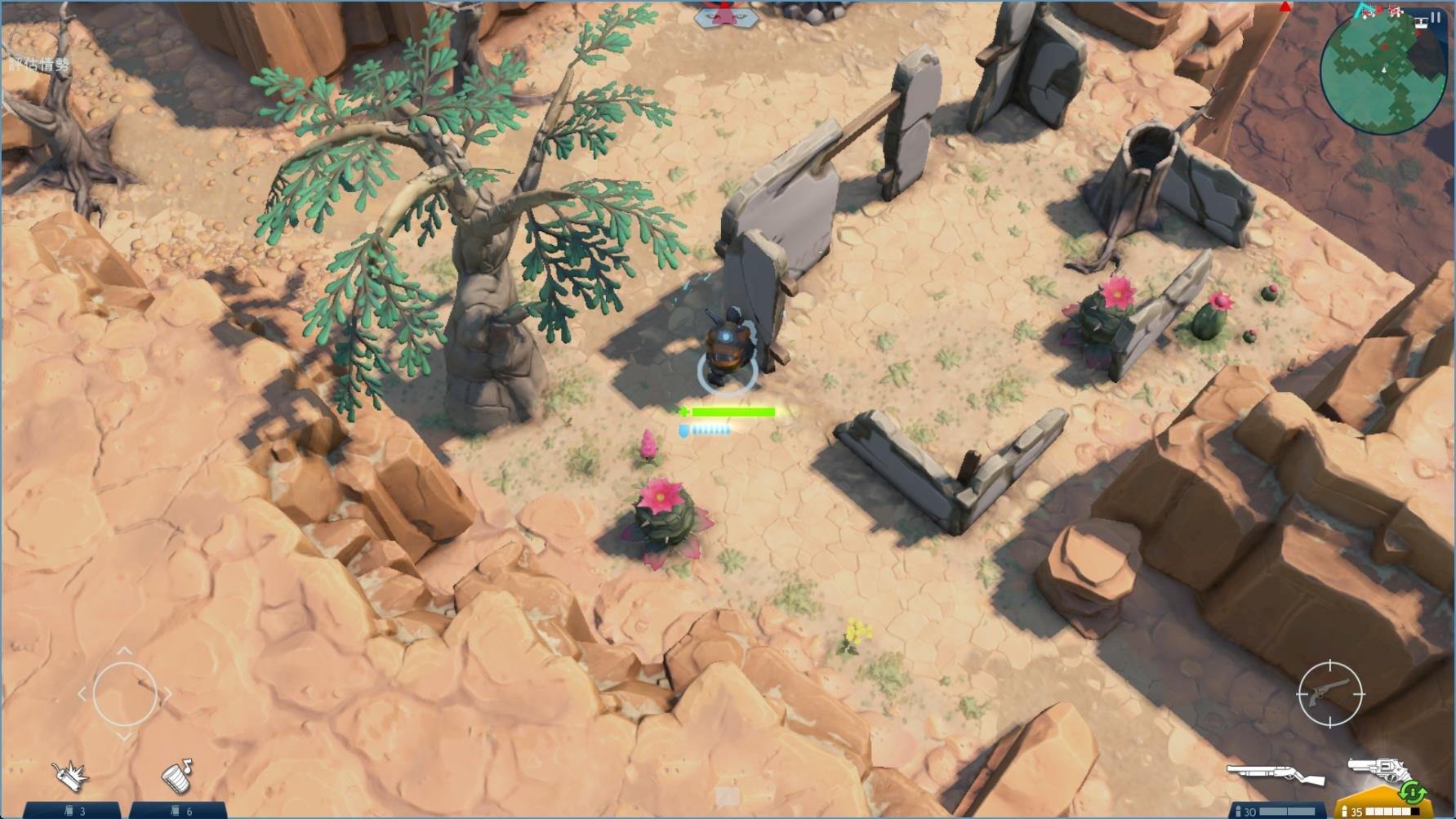 太空刑警3全武器解锁版汉化展示图