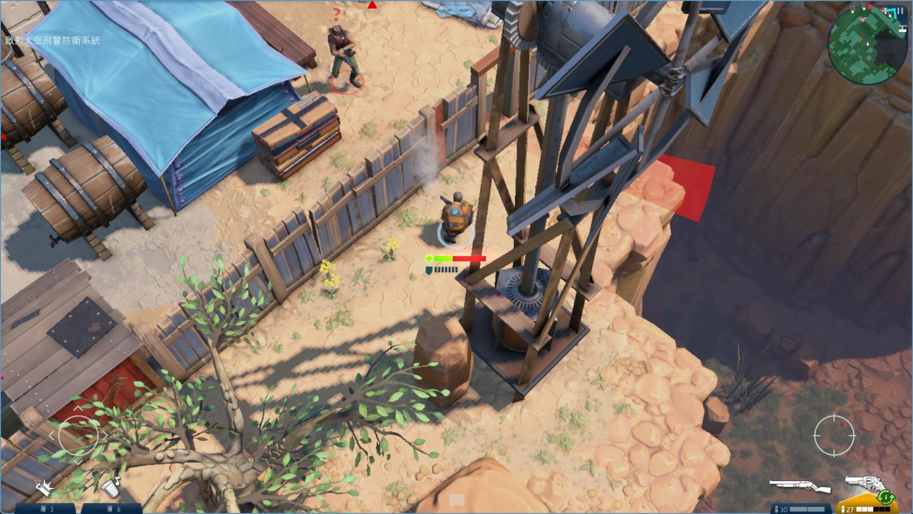 太空刑警3全武器解锁版汉化展示图