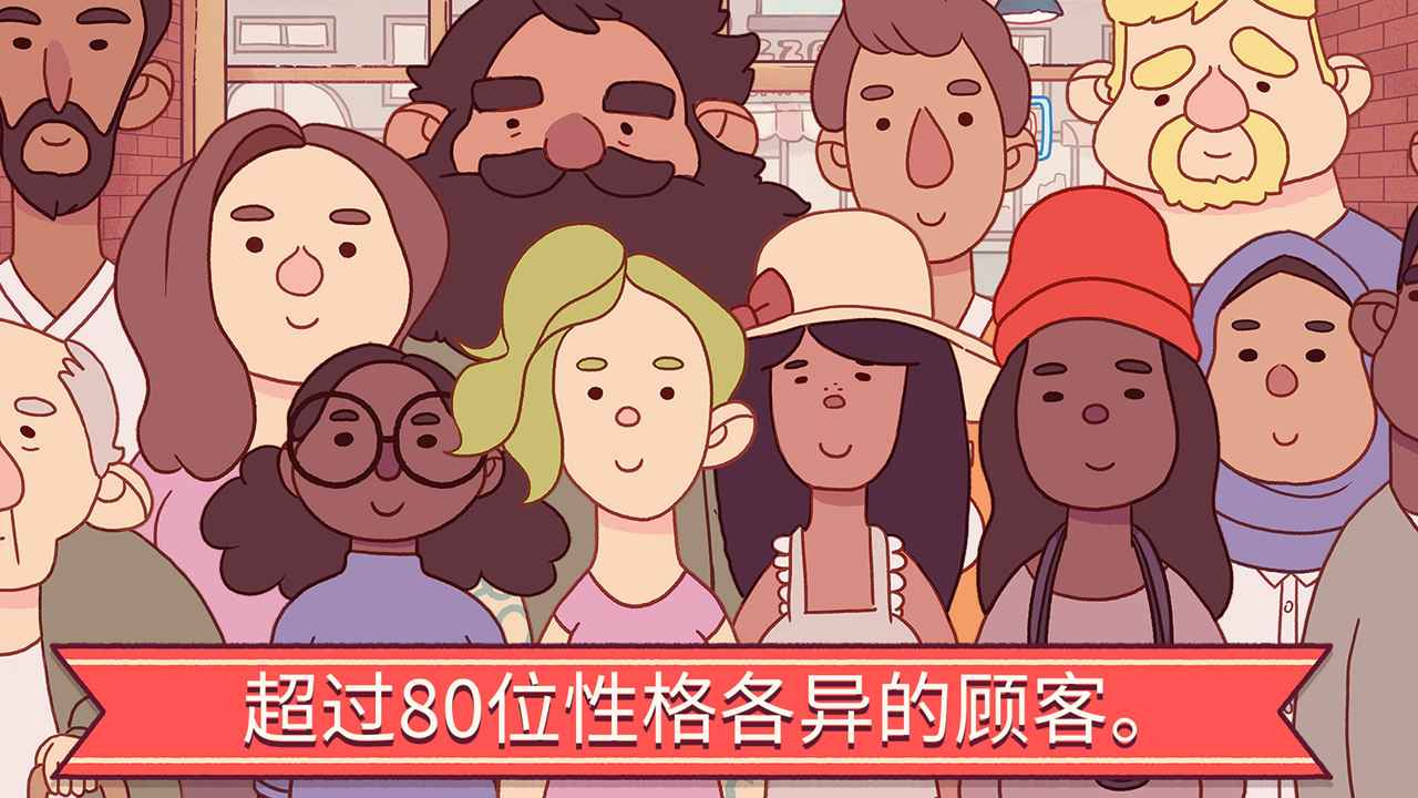 可口的比萨展示图