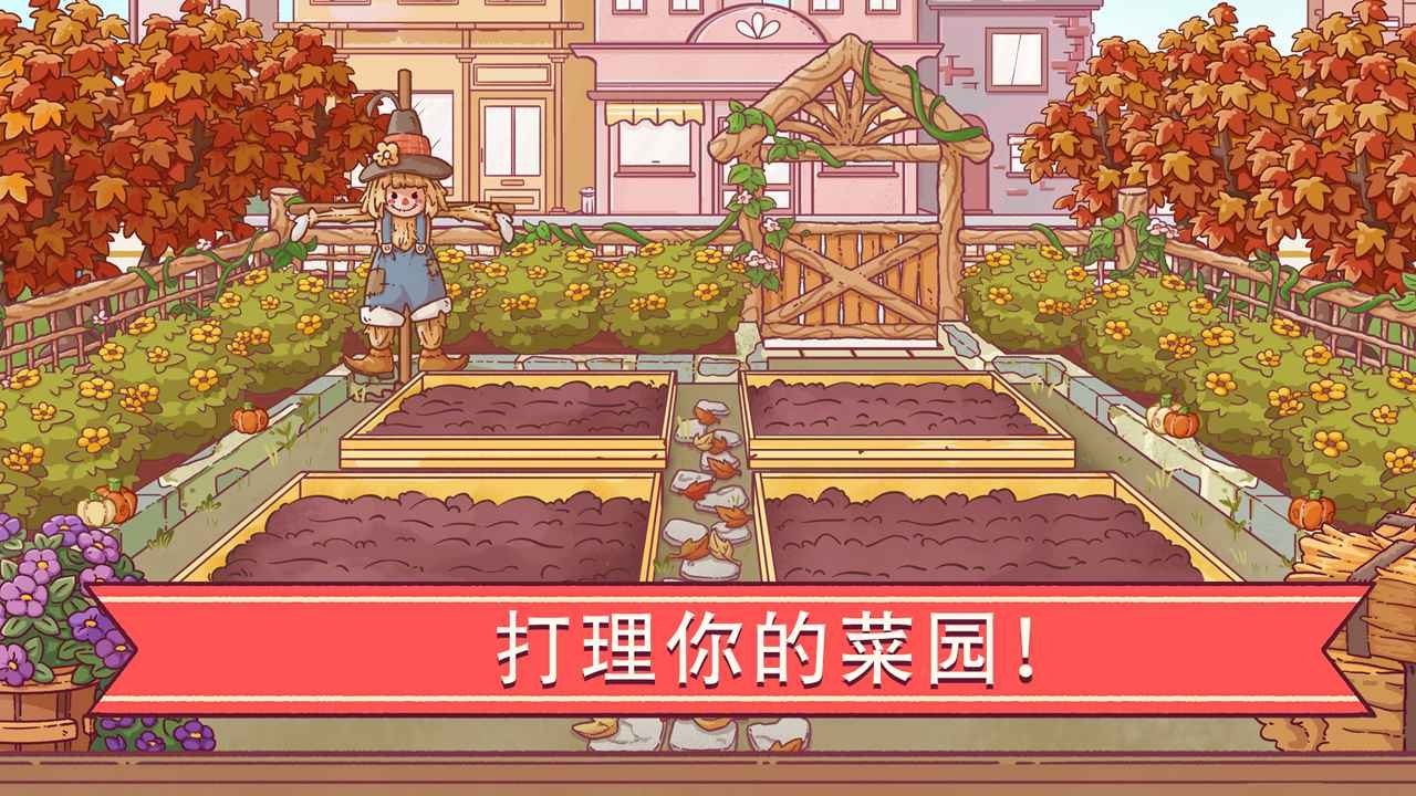 可口的比萨展示图