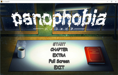 绝望恐惧症panophobia手机版展示图