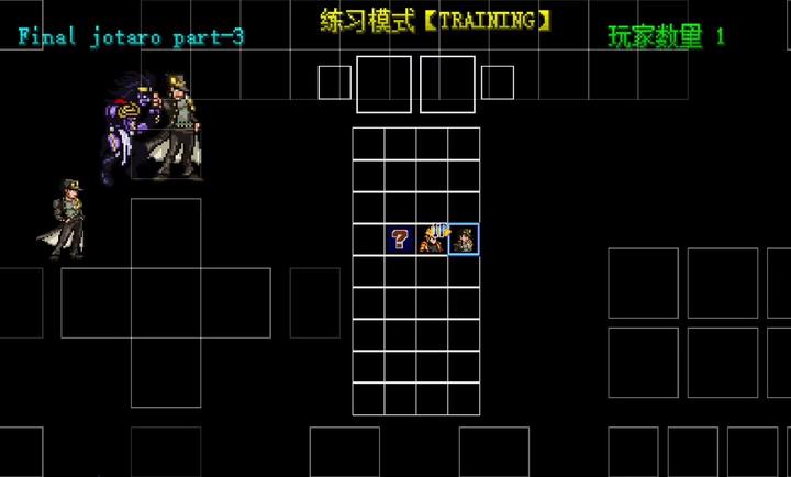 mugenjojo像素版别天止水改展示图