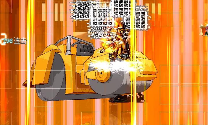 mugenjojo像素版别天止水改展示图