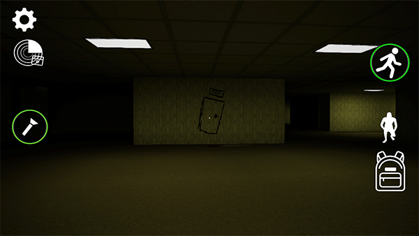 后室下降展示图