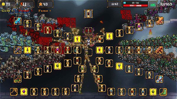 骷髅哟西展示图