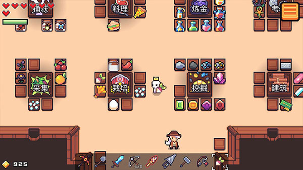 浮岛物语展示图