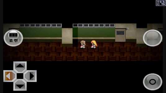 异常感染展示图