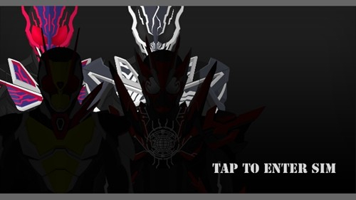 假面骑士03变身模拟器展示图