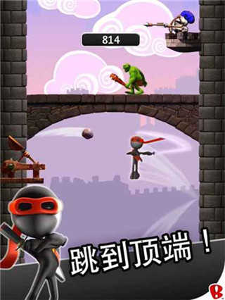 跳跃忍者展示图