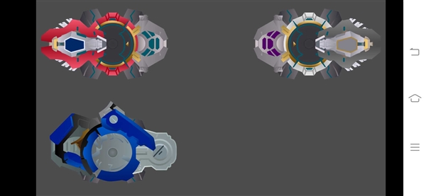 超限斗神变身器模拟器2.0版本展示图