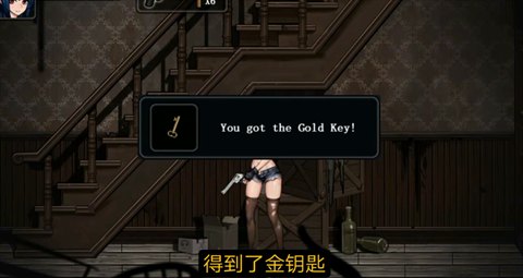 寄生公寓冷狐版汉化版展示图