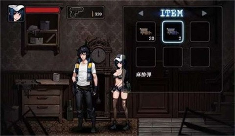 寄生公寓冷狐版汉化版展示图