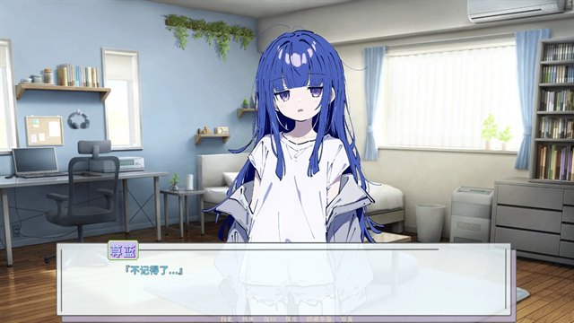 记忆源码夏末手机版展示图