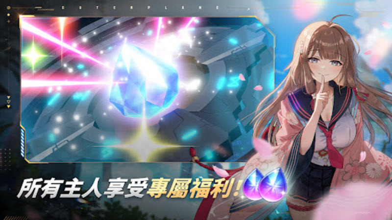 异域战记官方版展示图