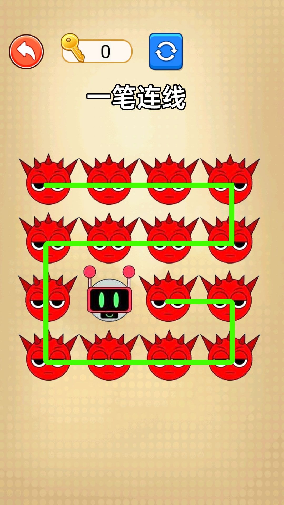 脑洞划线达人展示图