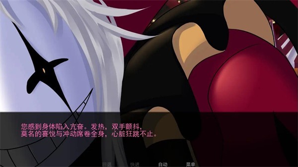 怪胎马戏团2.0版官方正版展示图