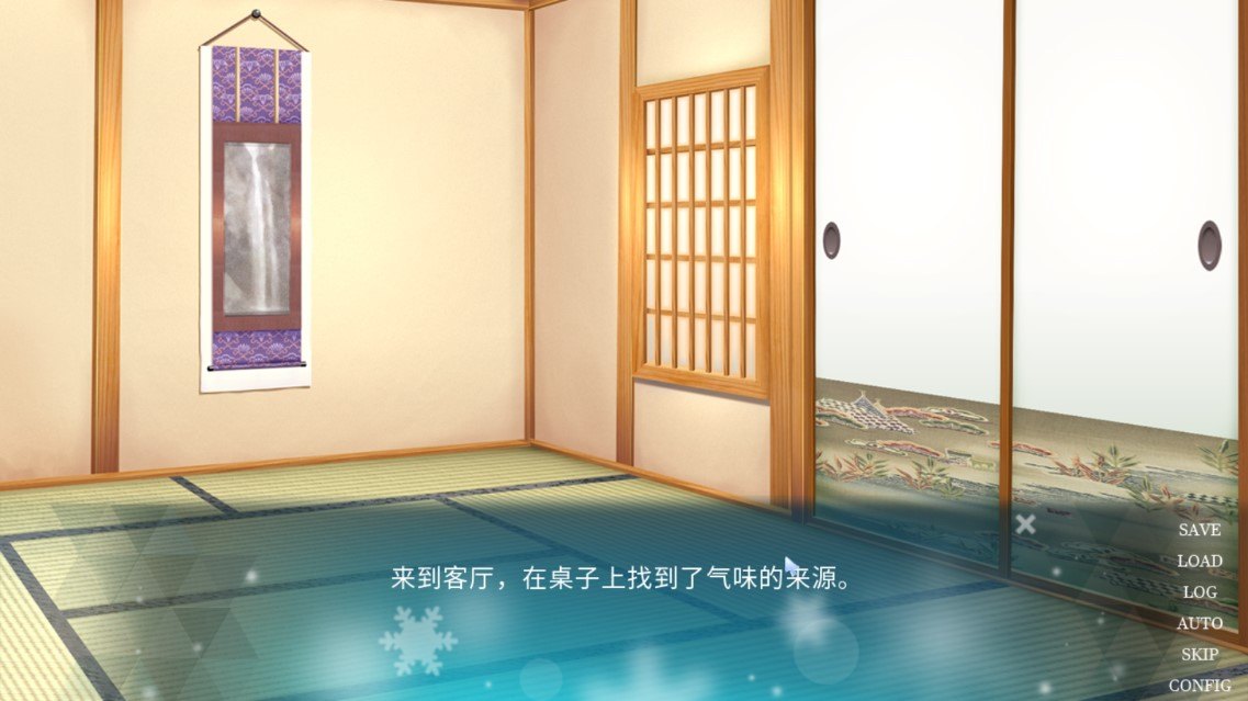 五等分的抢婚三玖篇1.8展示图