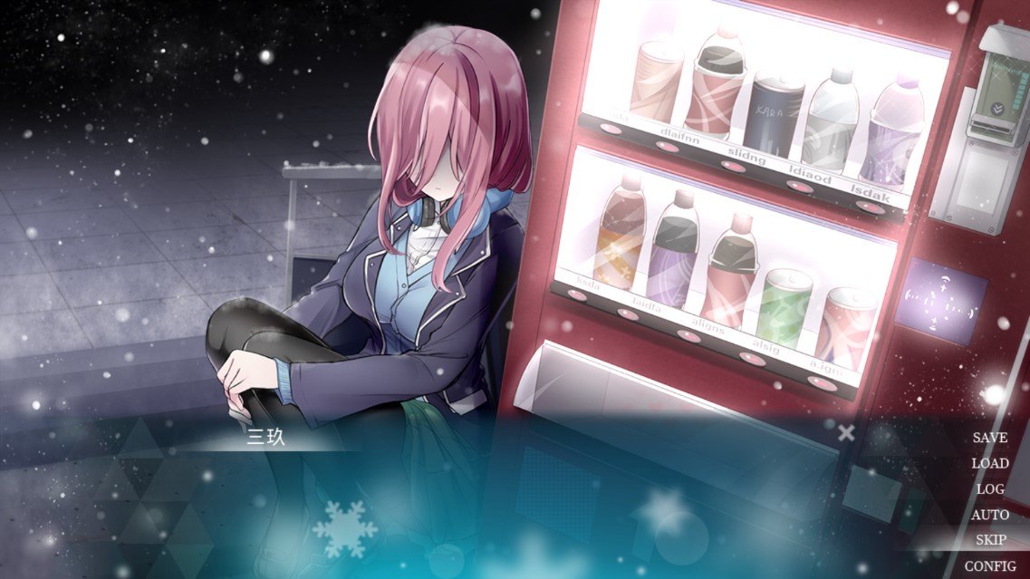 五等分的抢婚三玖篇1.8展示图