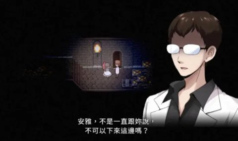 狂父许愿移植版展示图