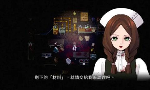 狂父许愿移植版展示图