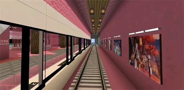 我的世界地铁模组手机版展示图