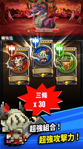 三重幻想安卓版展示图