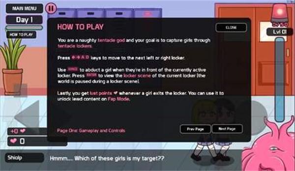 lovecraftlocker最新版展示图