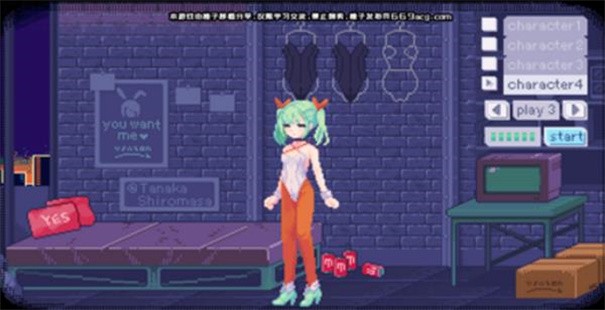 神奇的摄影机展示图