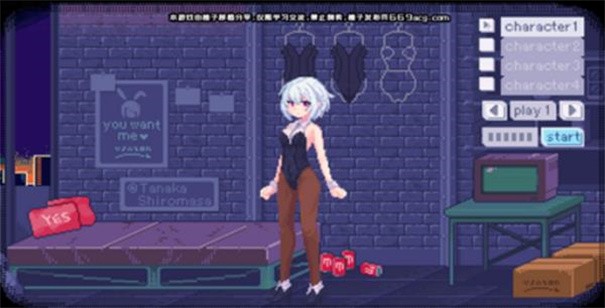 神奇的摄影机展示图