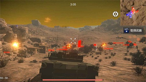 少女战地2免广告最新版展示图