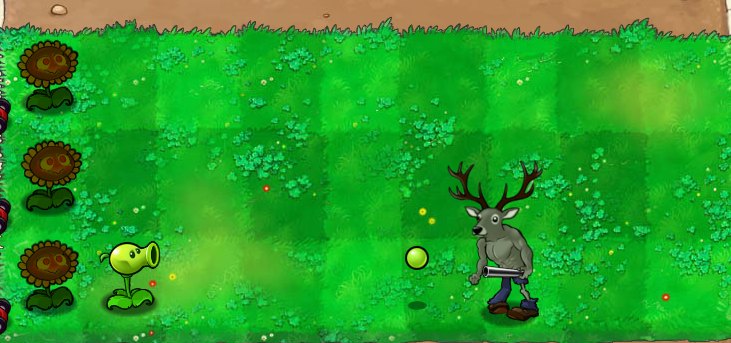 植物大战僵尸逆天版中文版展示图