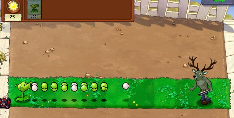 植物大战僵尸逆天版中文版展示图