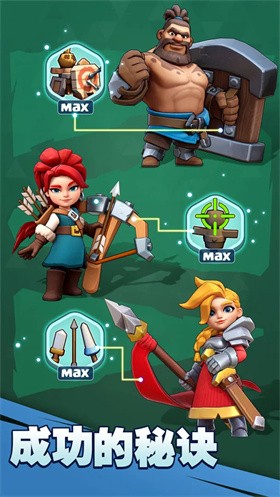 奔奔王国2026展示图