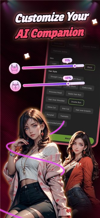 ChatTee官方正版展示图