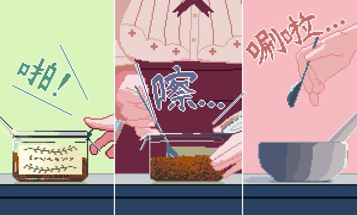 兽娘红茶馆展示图