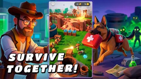 最后防线z展示图