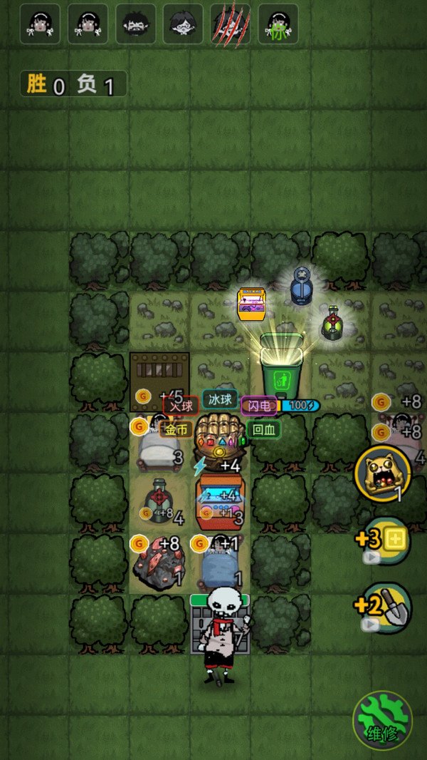 森林有鬼(内置菜单)展示图