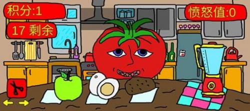 番茄先生柠檬小姐恐怖游戏展示图