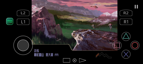 暴走山地自行车安卓版展示图