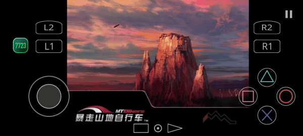 暴走山地自行车安卓版展示图