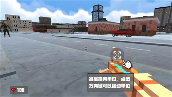 像素乱斗世界展示图
