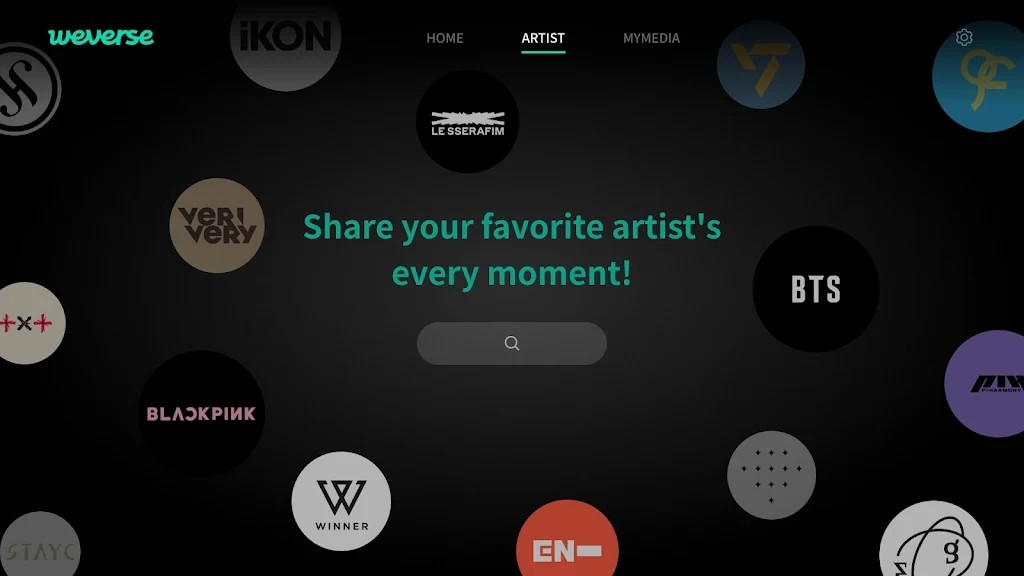 weverse最新版本展示图