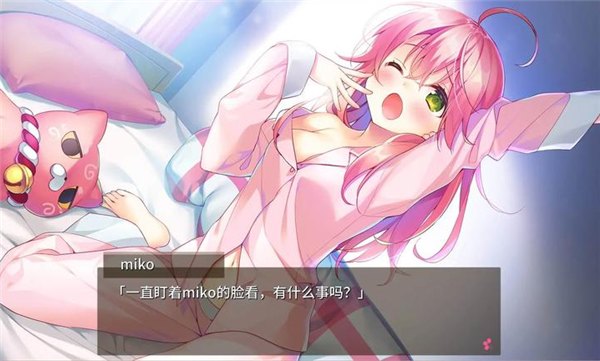 樱色Dreamer展示图