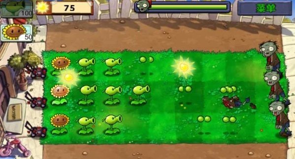 pvz火焰版展示图
