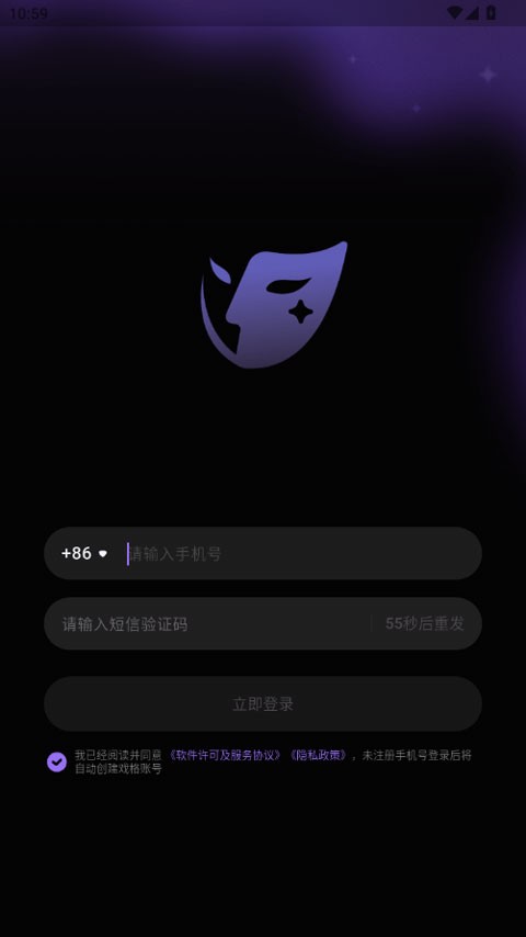 戏格ai展示图