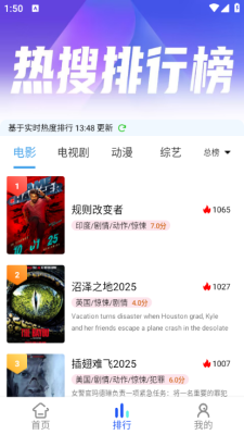 红豆视频展示图
